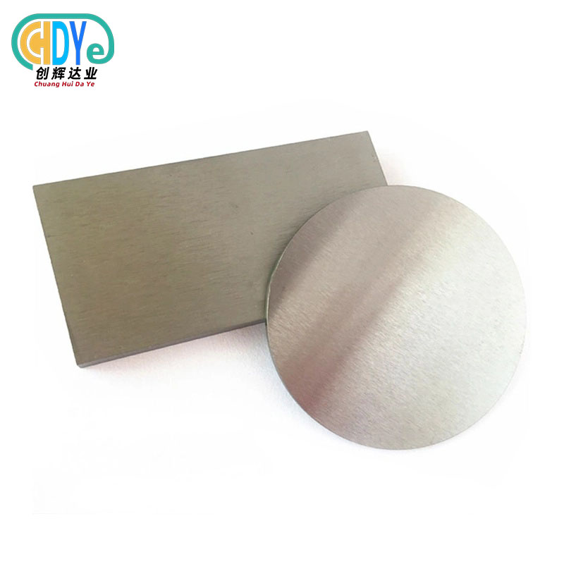customized tantalum target